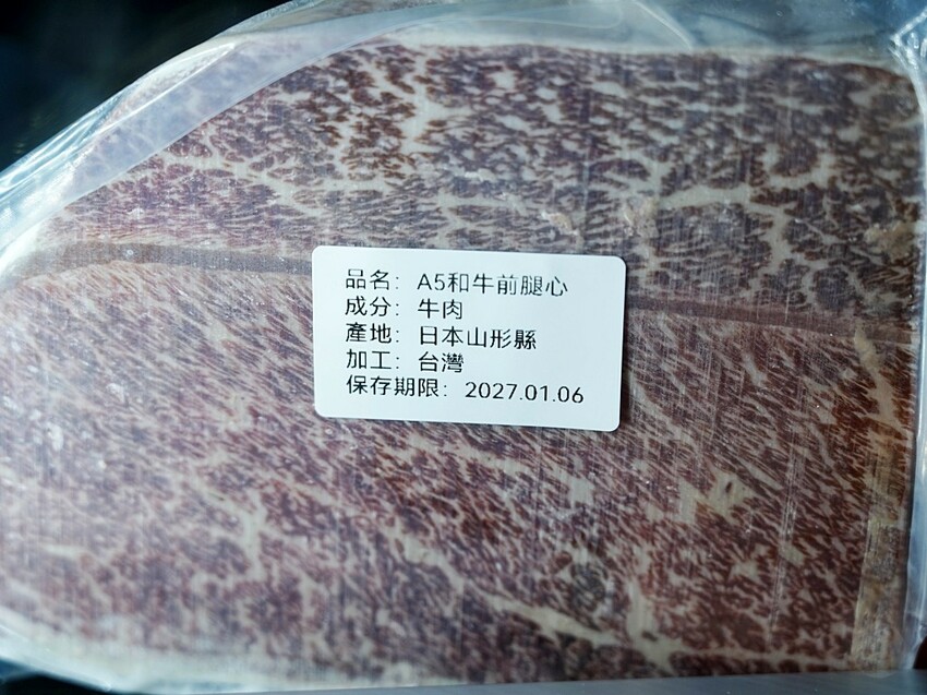 台中沙鹿火鍋推薦！星火鍋物日本A5和牛火鍋，超狂自助吧吃到飽。