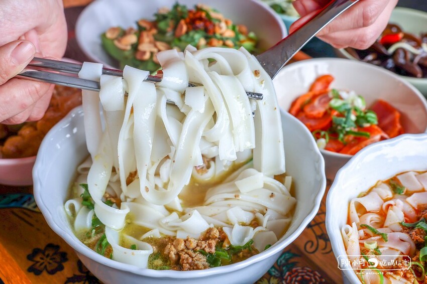 【宜蘭美食】滇峰小館 礁溪早餐推薦!雲南手作米干、豌豆粉專賣