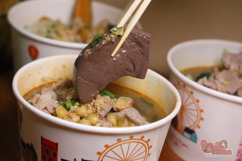 【台南美食】大爺冒菜麻辣燙！台南第一間冒菜鍋專賣店，晚餐宵夜一個人獨享的美味~ - 熱血玩台南。跳躍新世界