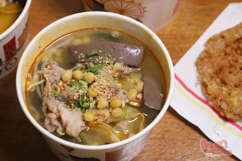 【台南美食】大爺冒菜麻辣燙！台南第一間冒菜鍋專賣店，晚餐宵夜一個人獨享的美味~ - 熱血玩台南。跳躍新世界