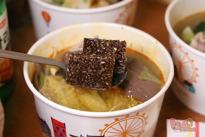 【台南美食】大爺冒菜麻辣燙！台南第一間冒菜鍋專賣店，晚餐宵夜一個人獨享的美味~ - 熱血玩台南。跳躍新世界