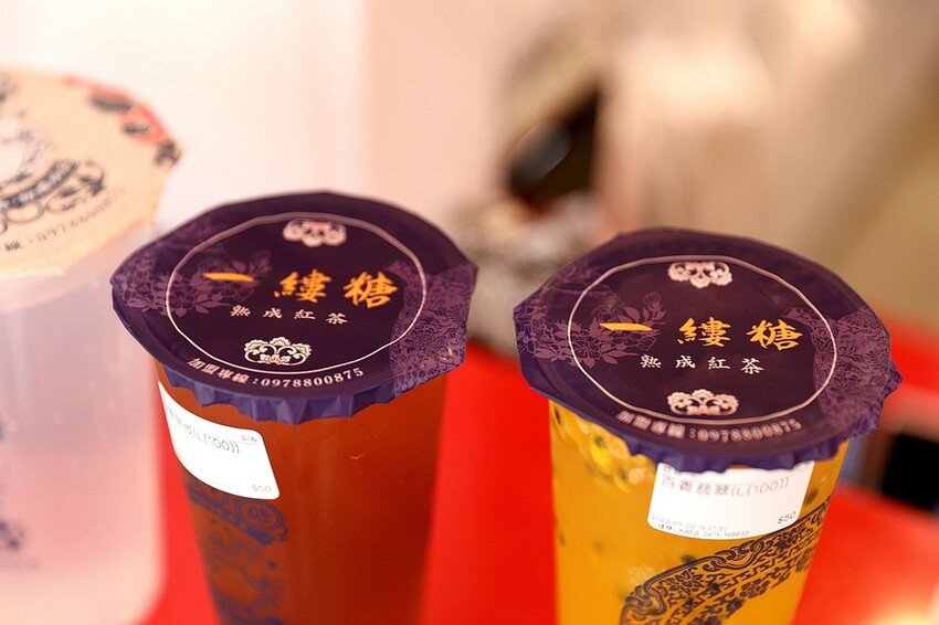 豆花甜湯＆手搖飲一次滿足｜棧平村豆花&一縷糖熟成紅茶（大里美食）