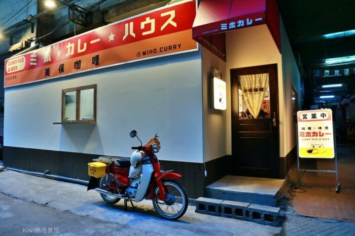 彰化美食笠川日式料理｜彰化日式料理推薦笠川特奢華極致海鮮丼定食爆推！商業定食蒲燒鰻魚定食套餐