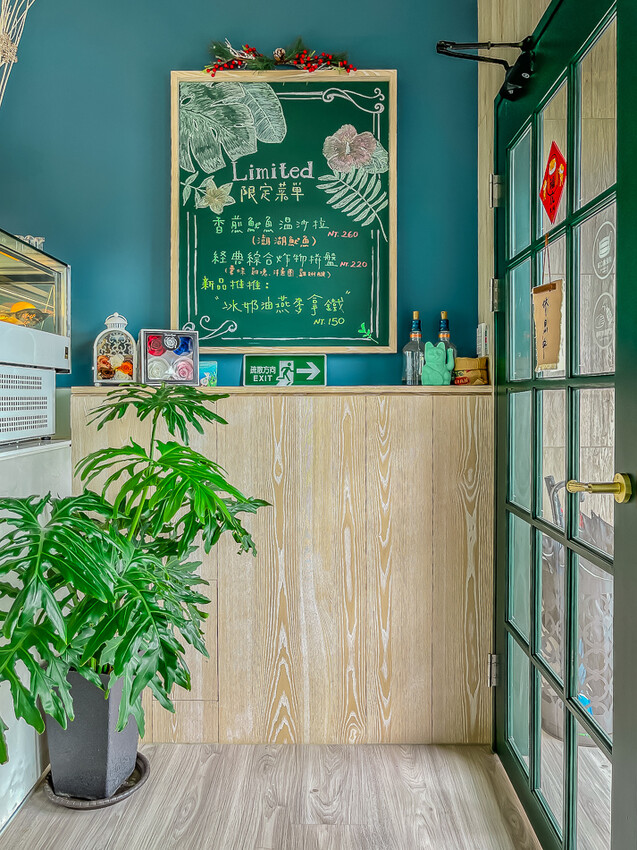 宛一点咖啡 x 大崗山腳下的美味西餐甜點咖啡!