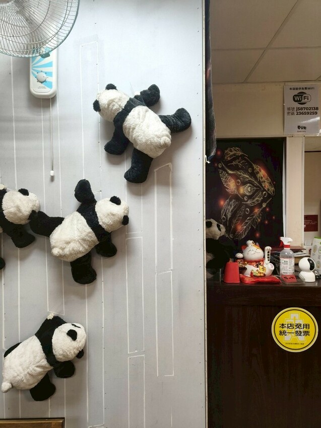 “古亭站美食”蜀來飽重慶小麵--吃過就回不去的經典酸辣粉/