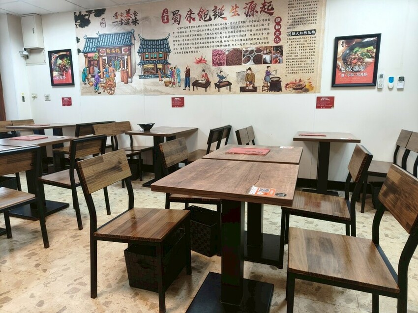 “古亭站美食”蜀來飽重慶小麵--吃過就回不去的經典酸辣粉/