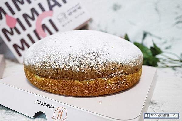 人氣波士頓派推薦【MIMIAN瞇瞇眼】厚經典生乳波士頓派/真檸檬生乳波士頓派/療癒系甜點