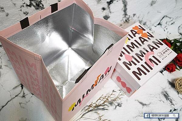 人氣波士頓派推薦【MIMIAN瞇瞇眼】厚經典生乳波士頓派/真檸檬生乳波士頓派/療癒系甜點