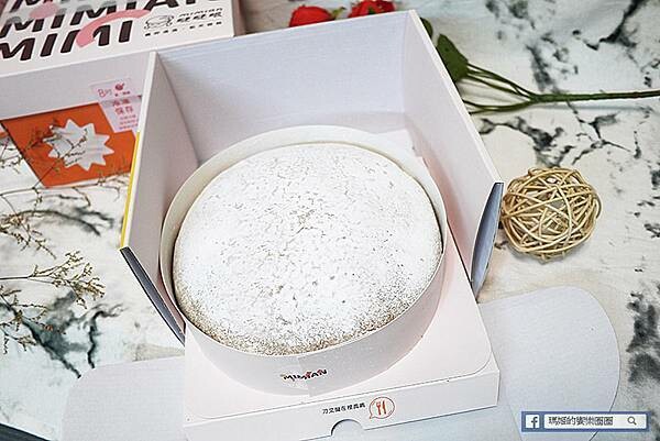 人氣波士頓派推薦【MIMIAN瞇瞇眼】厚經典生乳波士頓派/真檸檬生乳波士頓派/療癒系甜點