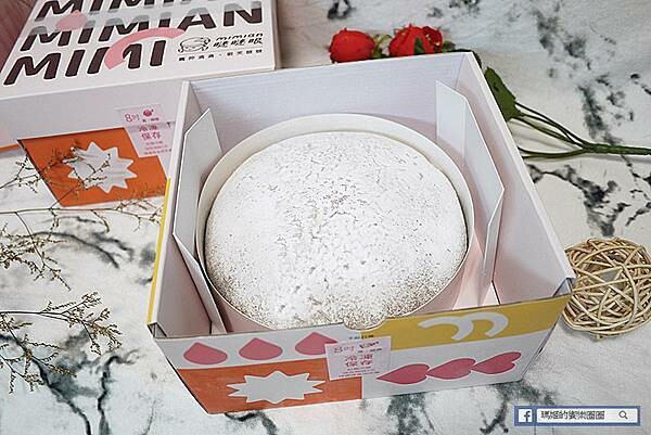 人氣波士頓派推薦【MIMIAN瞇瞇眼】厚經典生乳波士頓派/真檸檬生乳波士頓派/療癒系甜點