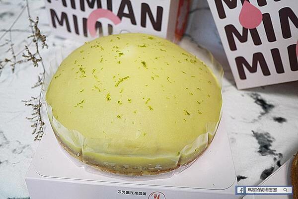 人氣波士頓派推薦【MIMIAN瞇瞇眼】厚經典生乳波士頓派/真檸檬生乳波士頓派/療癒系甜點