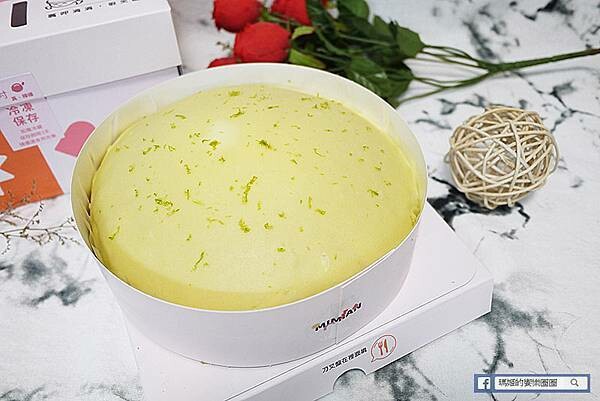 人氣波士頓派推薦【MIMIAN瞇瞇眼】厚經典生乳波士頓派/真檸檬生乳波士頓派/療癒系甜點