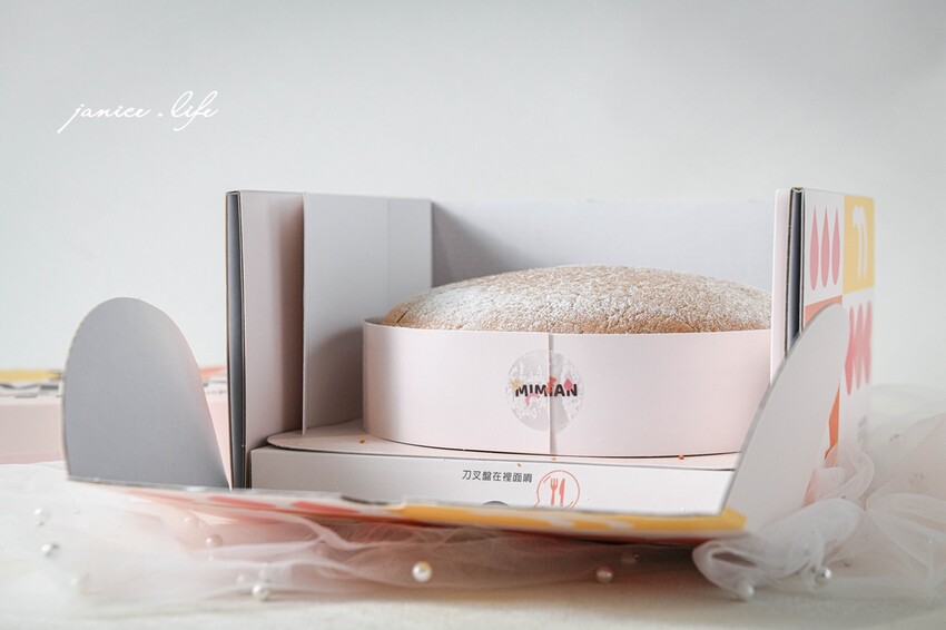MIMIAN瞇瞇眼｜最療癒的生乳波士頓派｜清爽鮮奶油+澎軟蛋糕｜台中彌月蛋糕彌月禮盒推薦｜宅配甜點 - 潔妮食旅生活