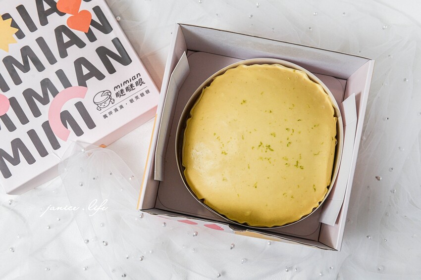 MIMIAN瞇瞇眼｜最療癒的生乳波士頓派｜清爽鮮奶油+澎軟蛋糕｜台中彌月蛋糕彌月禮盒推薦｜宅配甜點 - 潔妮食旅生活