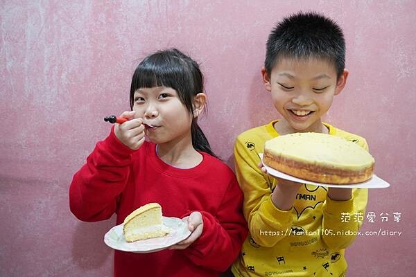 【團購美食】MIMIAN 瞇瞇眼 厚.經典生乳波士頓派| 真.檸檬生乳波士頓派 在家也能享用美味的下午茶 (11).JPG