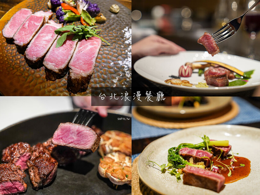 南京復興美食推薦「一号基地 慶城店」適合聚餐慶城街美食推薦 - 軟西，遊記