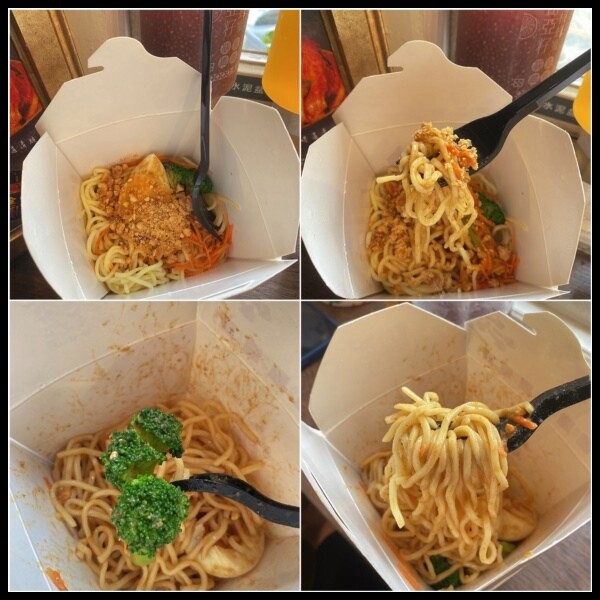 【台中麻辣手作冷麵、辣椒醬推薦】【金匠食味廚房 審計店 】 夏日消暑必吃美食,全新口感超級開胃又爽口,冷