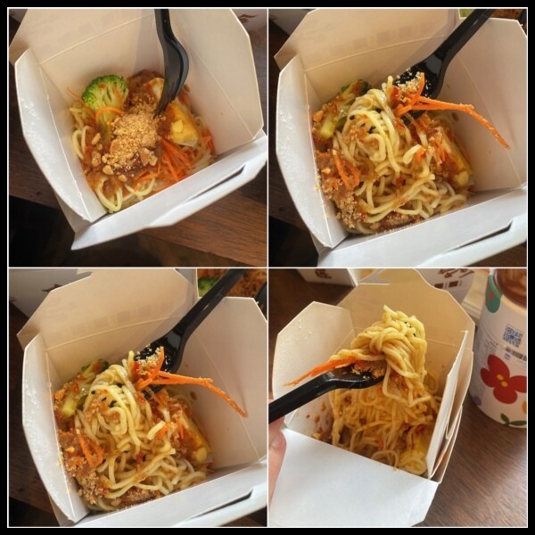 【台中麻辣手作冷麵、辣椒醬推薦】【金匠食味廚房 審計店 】 夏日消暑必吃美食,全新口感超級開胃又爽口,冷