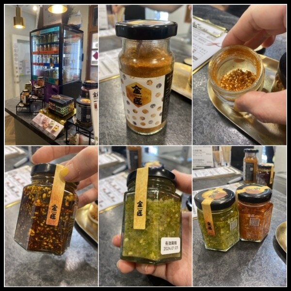【台中麻辣手作冷麵、辣椒醬推薦】【金匠食味廚房 審計店 】 夏日消暑必吃美食,全新口感超級開胃又爽口,冷