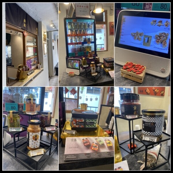 【台中麻辣手作冷麵、辣椒醬推薦】【金匠食味廚房 審計店 】 夏日消暑必吃美食,全新口感超級開胃又爽口,冷