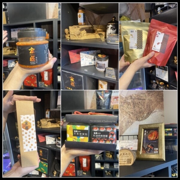 【台中麻辣手作冷麵、辣椒醬推薦】【金匠食味廚房 審計店 】 夏日消暑必吃美食,全新口感超級開胃又爽口,冷