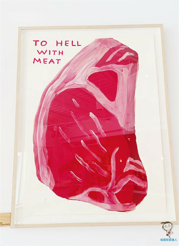 高雄美食｜SO_UP輕食館,內惟藝術中心必嘗美食