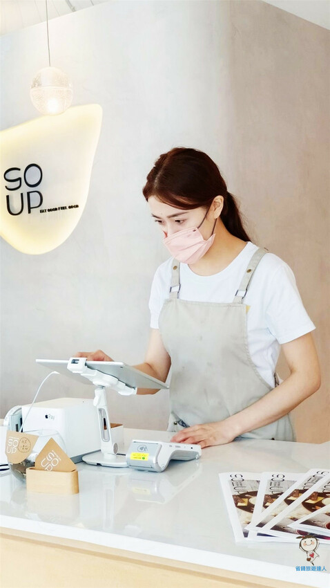 高雄美食｜SO_UP輕食館,內惟藝術中心必嘗美食