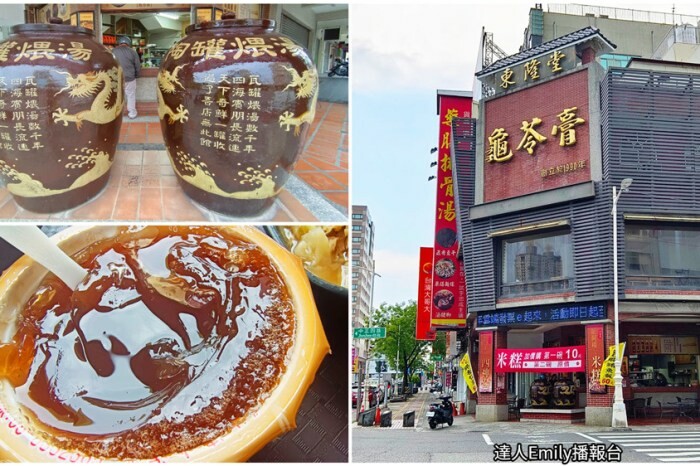 高雄美食｜SO_UP輕食館,內惟藝術中心必嘗美食