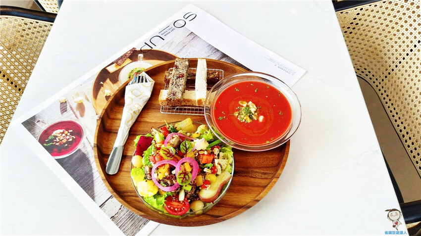 高雄美食｜SO_UP輕食館,內惟藝術中心必嘗美食