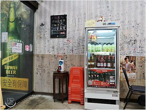 三街海鮮屋 (30).JPG