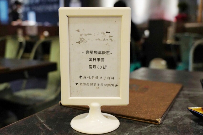 498元就能燒肉吃到飽!菜單+自助超過100種選擇,120分鐘讓你點滿,688元就有和牛、神戶牛、牛舌~