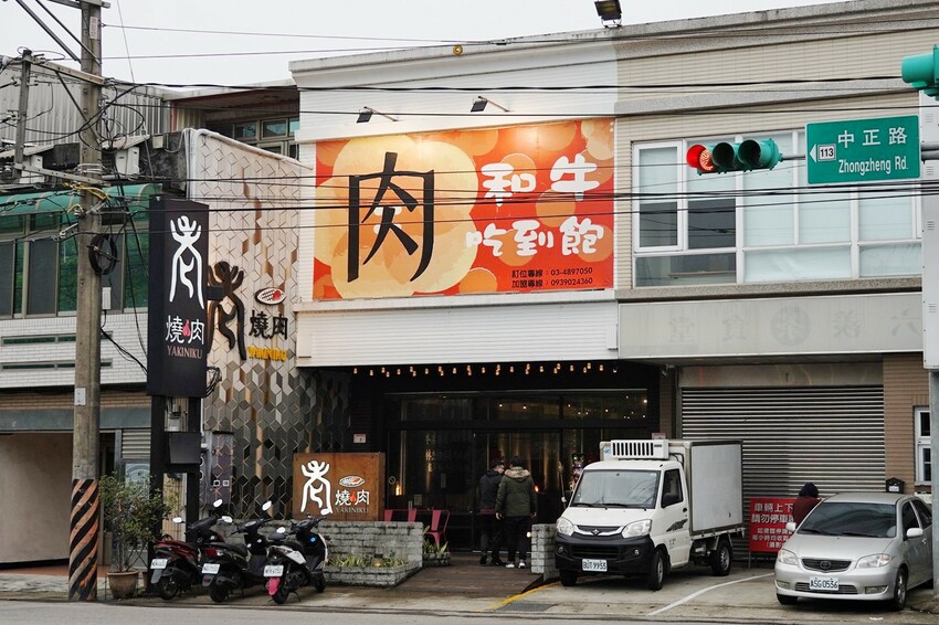 498元就能燒肉吃到飽!菜單+自助超過100種選擇,120分鐘讓你點滿,688元就有和牛、神戶牛、牛舌~