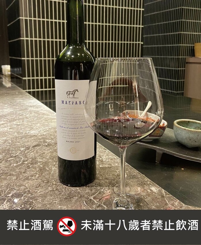 WINE_工作區域 1.jpg