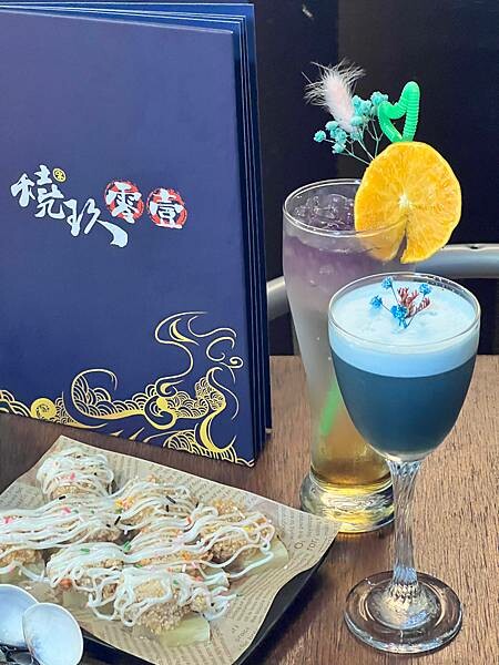 (新莊美食)燒玖。零壹串燒 / 海鮮 / 碳烤 新莊居酒屋串燒推薦 新鮮海鮮料理 比手掌大生蠔 生食級干貝 超好