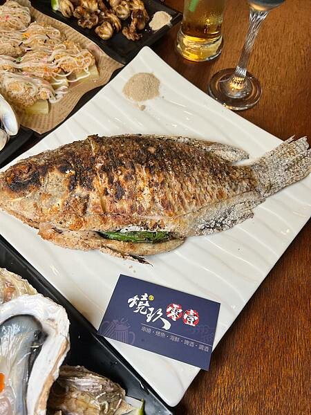 (新莊美食)燒玖。零壹串燒 / 海鮮 / 碳烤 新莊居酒屋串燒推薦 新鮮海鮮料理 比手掌大生蠔 生食級干貝 超好