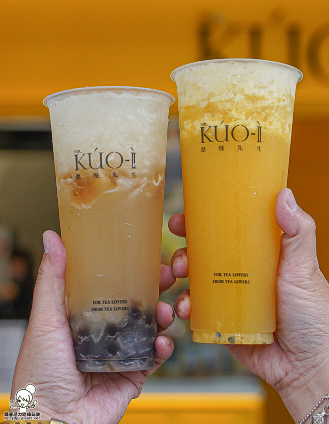 小農新鮮水果配送、鮮味滿分營養手搖飲，細膩緩慢用心的 Mr.Kuo-I 憨漫先生 手搖飲 - 跟著尼力吃喝玩樂＆親子生活