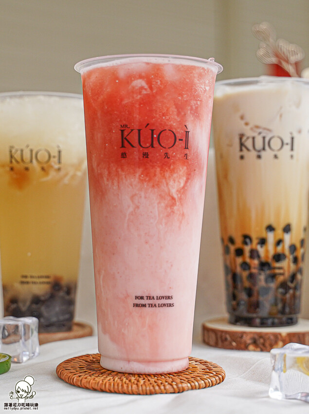 小農新鮮水果配送、鮮味滿分營養手搖飲，細膩緩慢用心的 Mr.Kuo-I 憨漫先生 手搖飲 - 跟著尼力吃喝玩樂＆親子生活