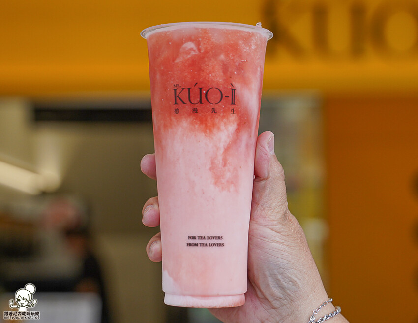 小農新鮮水果配送、鮮味滿分營養手搖飲，細膩緩慢用心的 Mr.Kuo-I 憨漫先生 手搖飲 - 跟著尼力吃喝玩樂＆親子生活