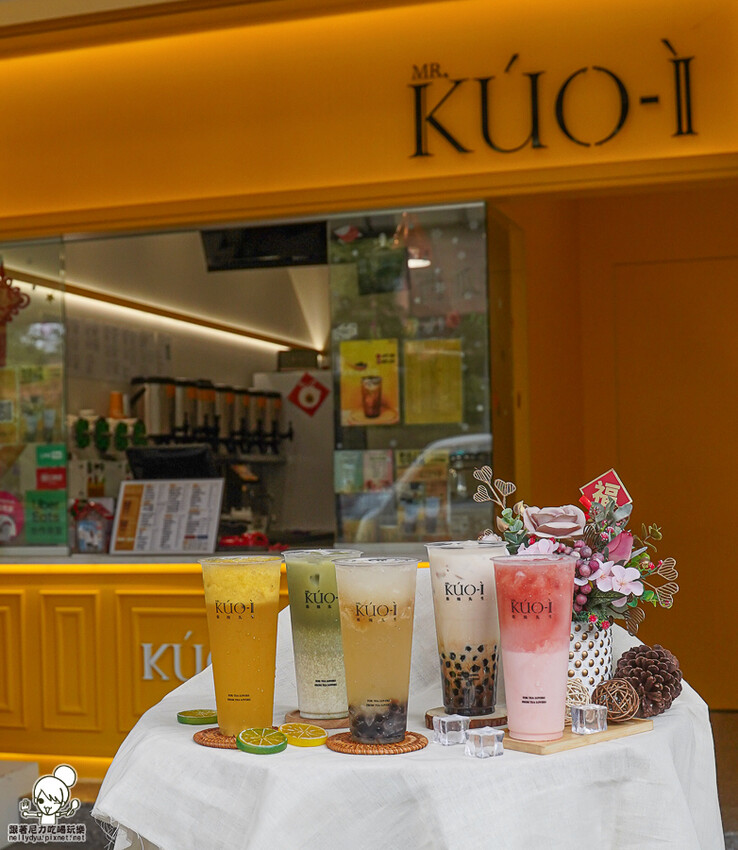小農新鮮水果配送、鮮味滿分營養手搖飲，細膩緩慢用心的 Mr.Kuo-I 憨漫先生 手搖飲 - 跟著尼力吃喝玩樂＆親子生活
