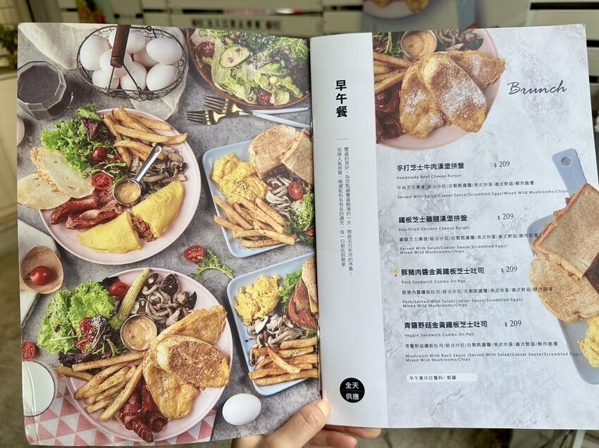 台北市士林區[天母早午餐] 好吧Brunch 高cp值超人氣早午餐 漢堡 義大利麵！#士林天母早餐 @蛋寶趴趴go