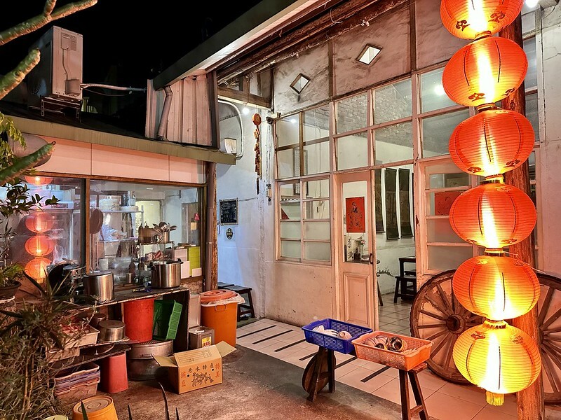 【台灣，新竹】禾恬院，物超所值，隱於巷弄間的意外老味道。（新竹美食）