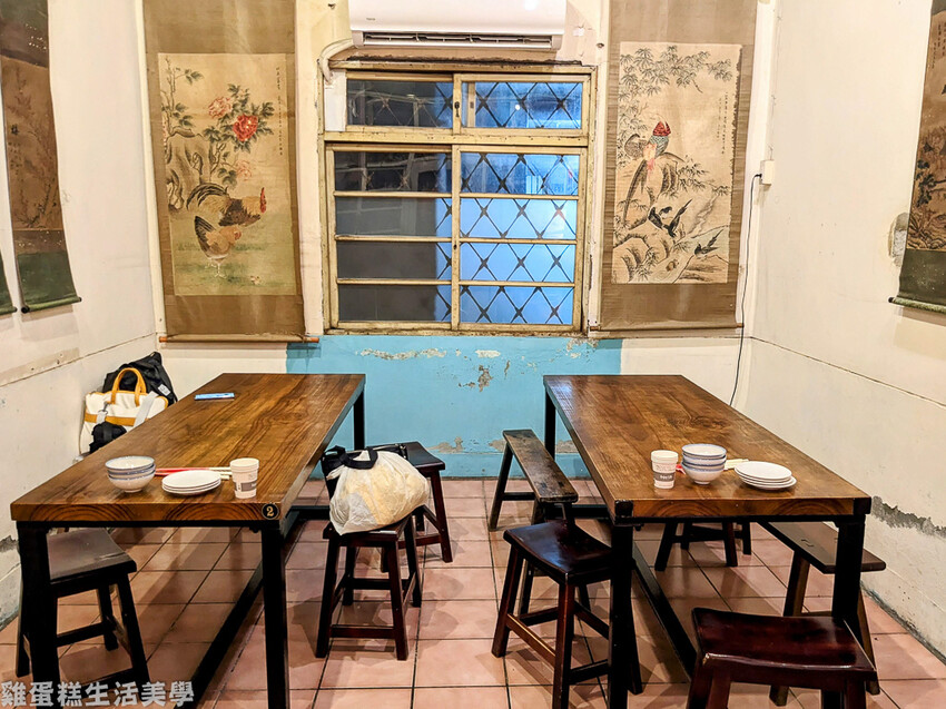 【新竹食記】禾恬院 -