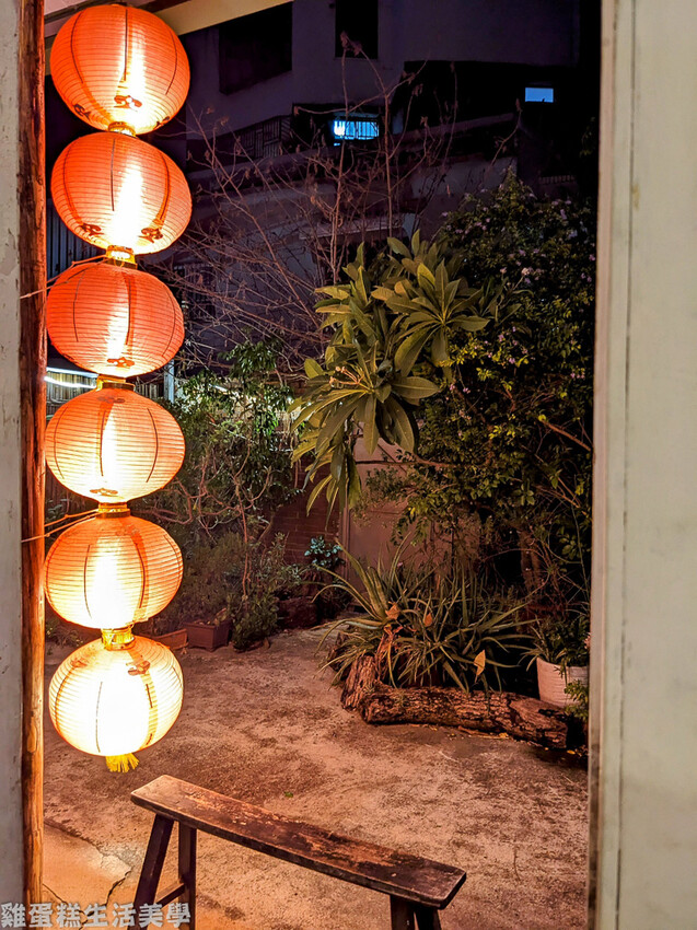 【新竹食記】禾恬院 -