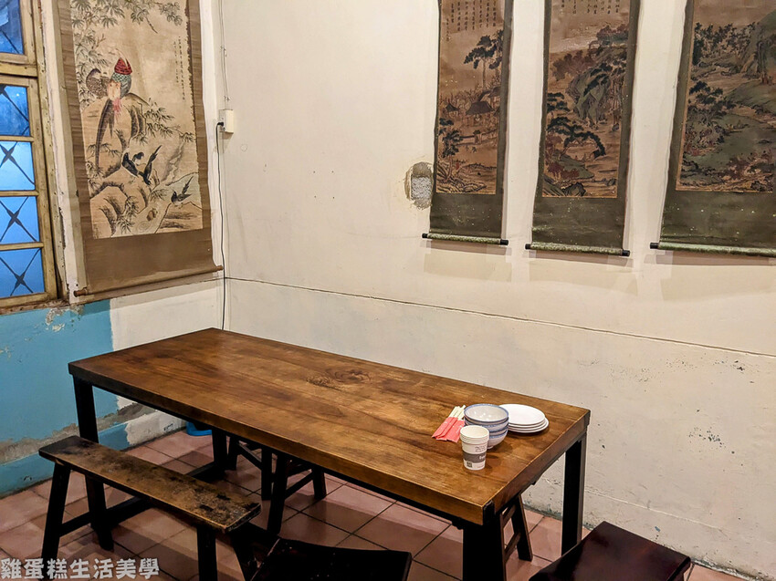 【新竹食記】禾恬院 -