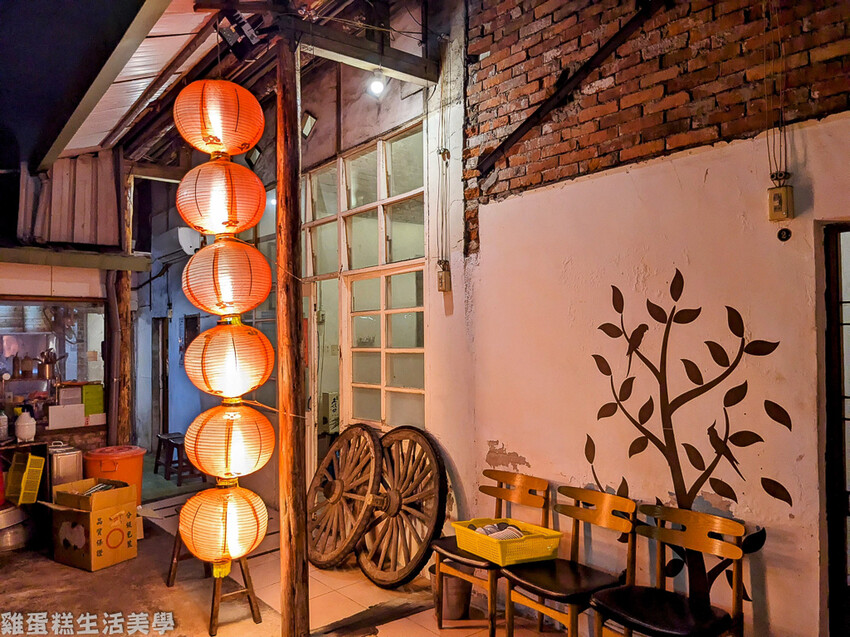 【新竹食記】禾恬院 -