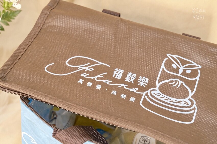 宅配美食|添加多穀、色彩繽紛麵皮好特別!滿滿內餡超豐富!省時