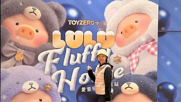 IMG_7688.jpg IMG_7688.jpg