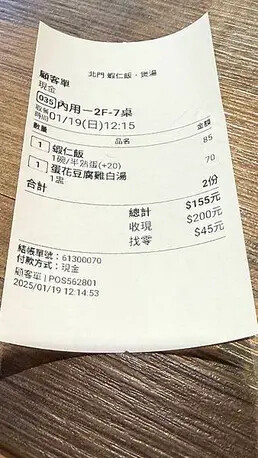 IMG_7738.jpg IMG_7738.jpg