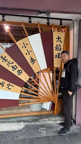 IMG_7748.jpg IMG_7748.jpg