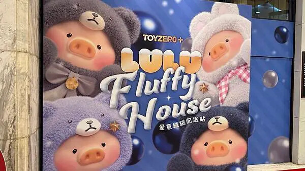 IMG_7699.jpg IMG_7699.jpg